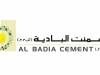 إدراج أسهم اسمنت البادية في سوق دمشق للأوراق المالية ابتداء من 15 الشهر الحالي
