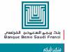 بنك بيمو ينهي مفاوضات لشراء نحو 49% من أسهم بنك عودة سورية