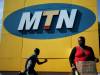 مجموعة MTN تعلن أنها ستخرج نهائياً من سورية