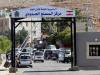 تعديل شروط السماح بدخول السوريين إلى لبنان عبر المراكز الحدودية البرية لتعود كما كانت قبل الكورونا 
