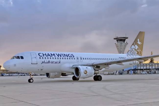 أجنحة الشام للطيران تطلق رحلات إلى ألمانيا قريباً وبأسعار تشجيعية 