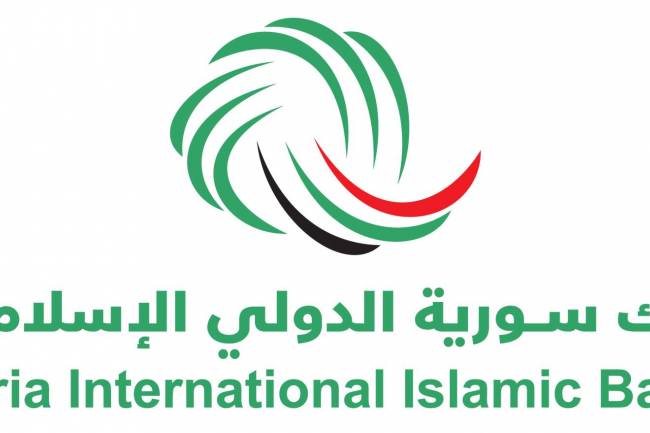 بنك سورية الدولي الإسلامي يطلق خدمة دفع الفواتير إلكترونياً