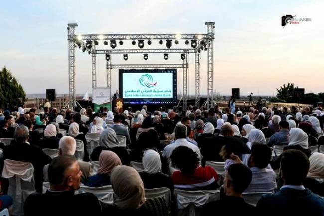  سورية الدولي الإسلامي يرعى حفل تخرج طلاب الجامعة العربية للعلوم والتكنولوجيا