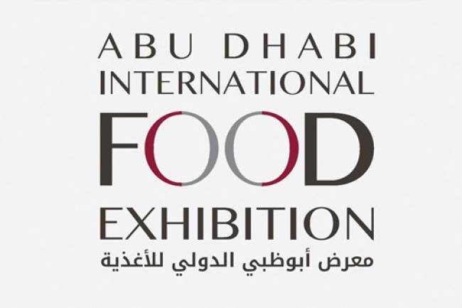 9 شركات سورية تشارك ضمن الجناح السوري في معرض أبو ظبي الدولي للأغذية