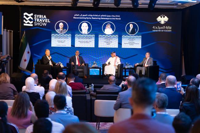 ملتقى سوريا للسفر 2026 يناقش في يومه الثاني التعافي السياحي وإعادة ربط البلاد بالعالم 