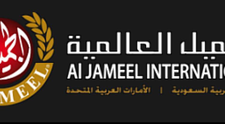 رجل الأعمال جميل عقرين يؤسس شركة للمقاولات في سوريا