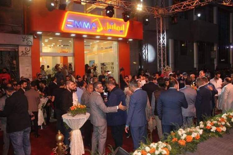 مالك إيماتيل يساهم بشركة اتصالات جديدة ويؤسس أخرى لمواد البناء