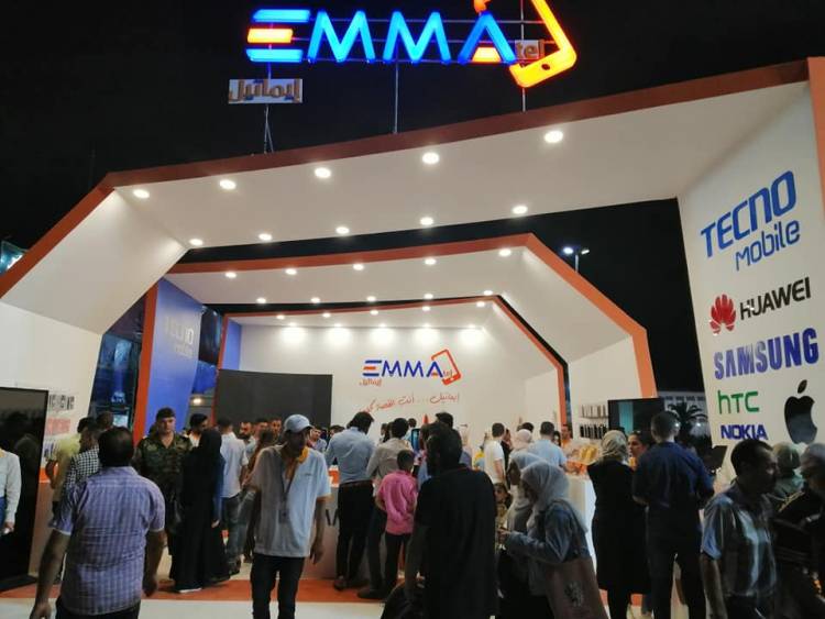 إيماتيل تطلق عروض مميزة بمناسبة معرض دمشق الدولي