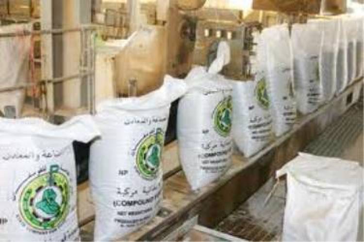 شركة مصرية تؤسس معملاً لصناعة الأسمدة بريف دمشق