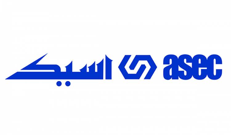 الشركة العربية السويسرية "أسيك" تستعد لإشادة معمل للإسمنت في سورية 
