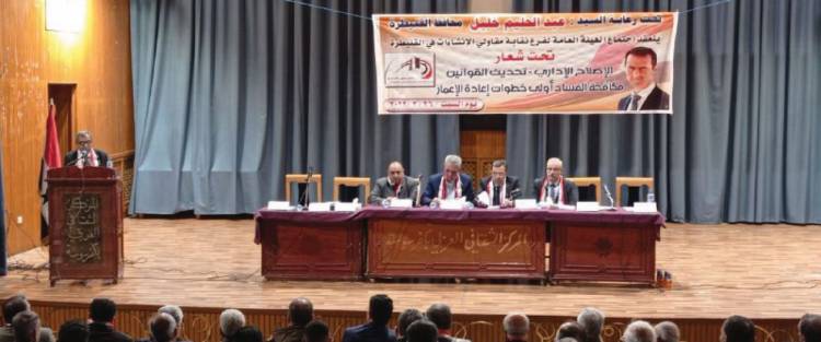 نقيب المقاولين: إجراءات فسخ العقود طويلة ونعاني الروتين والإجراءات الإدارية