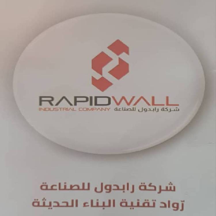 السعودية في بيلدكس.. حضور قوي لشركة رابيدوول..المهندس أسعد : دمج الهندسة المتقدمة مع التكنولوجيا الذكية لتوفير أنظمة بناء سريعة واقتصادية