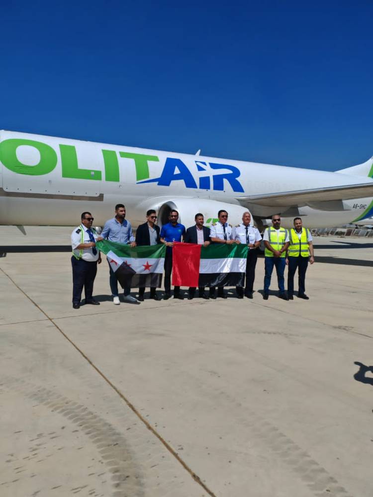 بعد انقطاع دام أكثر من 15 عاماً وصول أول طائرة شحن إماراتية إلى مطار دمشق الدولي ورجل الاعمال حسين السكران يشكر الجهات الحكومية والشركاء الاستراتيجي 