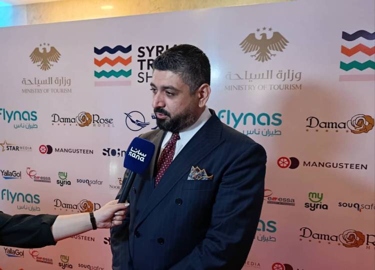 ششتاوي : ملتقى سوريا للسفر 2026 أول حدث من نوعه في سوريا الجديدة 